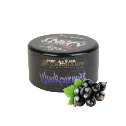 Табак для кальяна Unity 2.0 Black Currant (Чёрная смородина) 40 гр